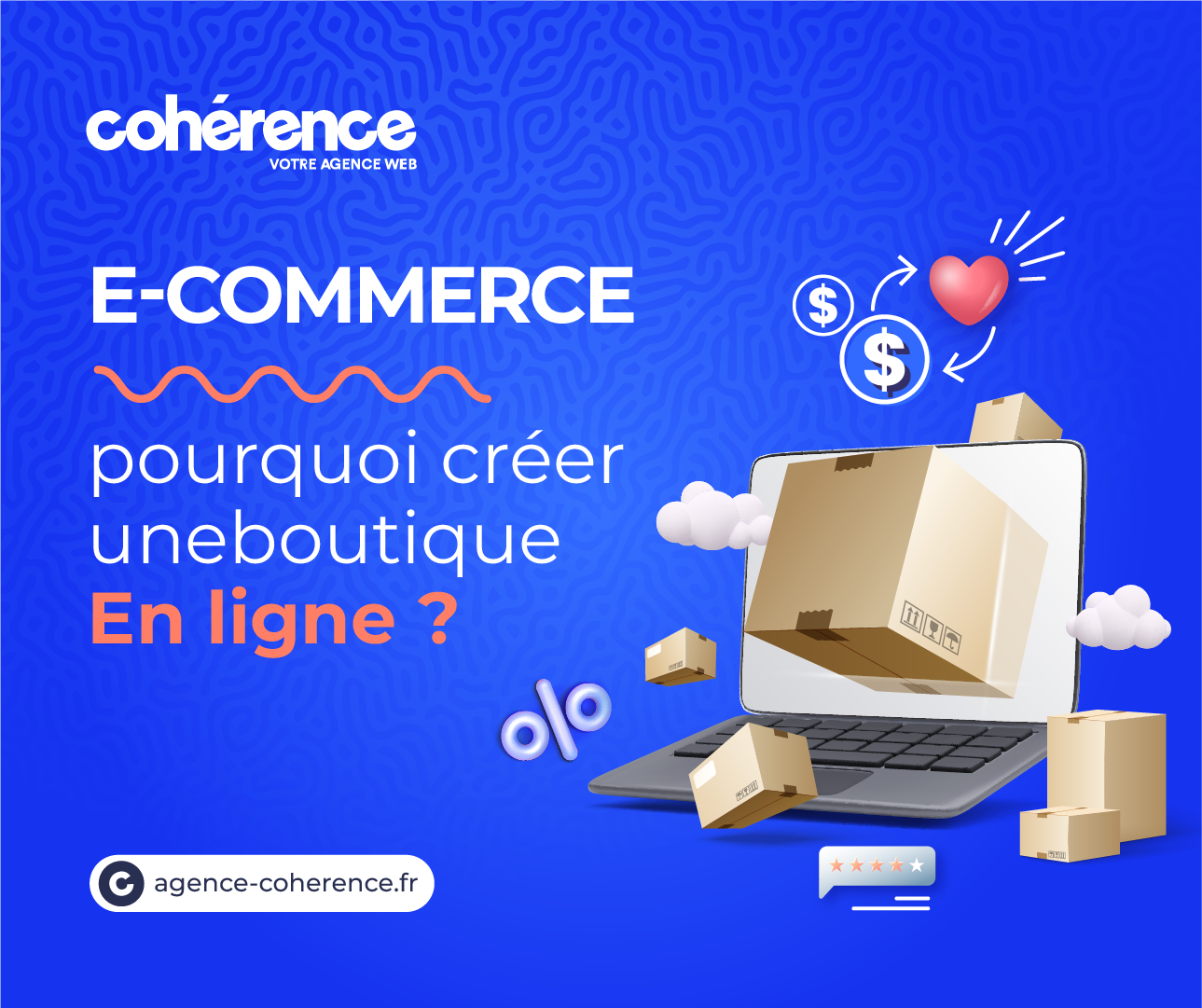 Coherence Agence Digitale E Commerce1