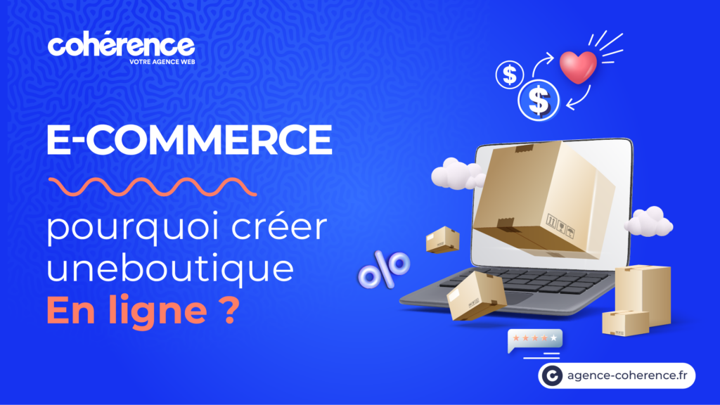 Coherence Agence Digitale E Commerce2